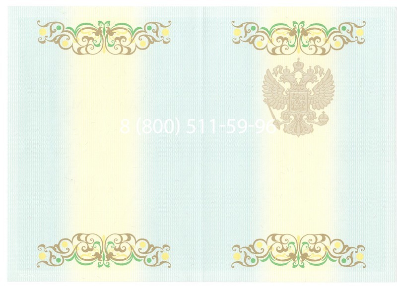 Купить Диплом бакалавра 2012-2013 годов в Ярославле Купить Диплом бакалавра 2012-2013 годов в Ярославле